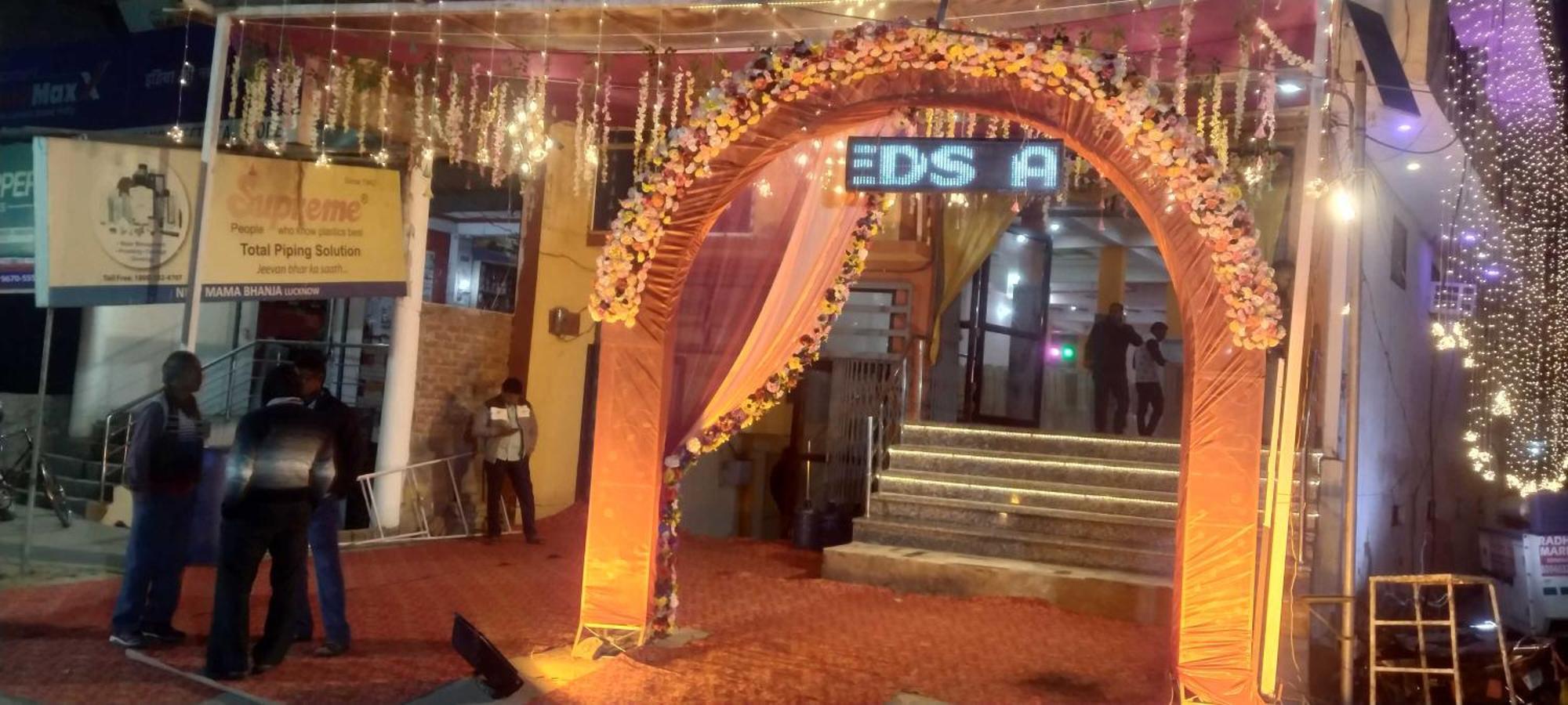 Oyo Hotel Radhe Krishna Marriage Hall 勒克瑙 外观 照片
